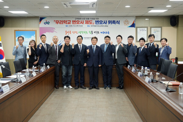 e741173b71c16d08ca0780bb43b79dab_1761547908_8094.jpg e741173b71c16d08ca0780bb43b79dab_1761547908_8094.jpg