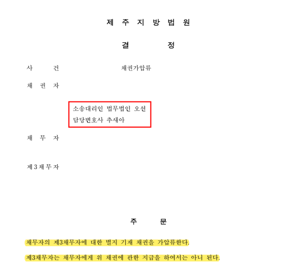 df4e1031746a32b0935dcab1e0d66534_1790573639_4413.png