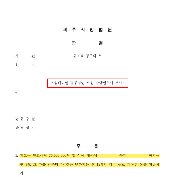 35e248cefa74db711d1debb16434c30d_1791857852_0806.png